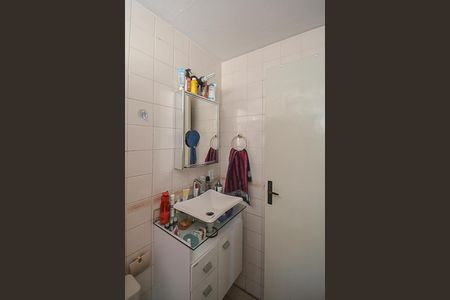 Apartamento à venda com 54m², 2 quartos e 1 vaga Apartamento à venda com 54m², 2 quartos e 1 vagaBanheiro