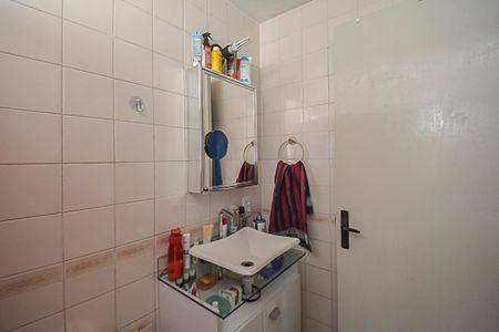 Apartamento à venda com 54m², 2 quartos e 1 vaga Apartamento à venda com 54m², 2 quartos e 1 vagaBanheiro