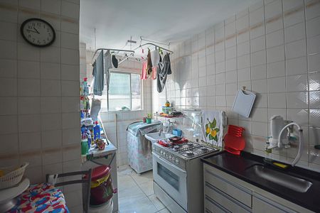 Apartamento à venda com 54m², 2 quartos e 1 vaga Apartamento à venda com 54m², 2 quartos e 1 vagaCozinha e Área de Serviço
