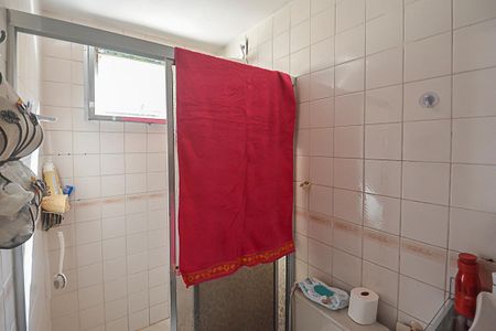 Apartamento à venda com 54m², 2 quartos e 1 vaga Apartamento à venda com 54m², 2 quartos e 1 vagaBanheiro