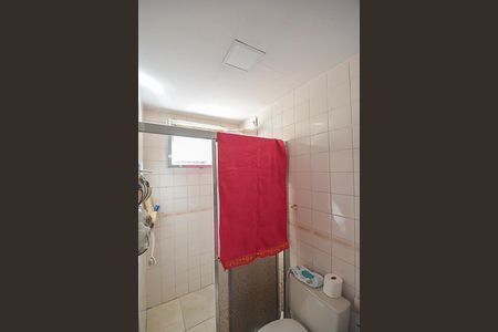Apartamento à venda com 54m², 2 quartos e 1 vaga Apartamento à venda com 54m², 2 quartos e 1 vagaBanheiro