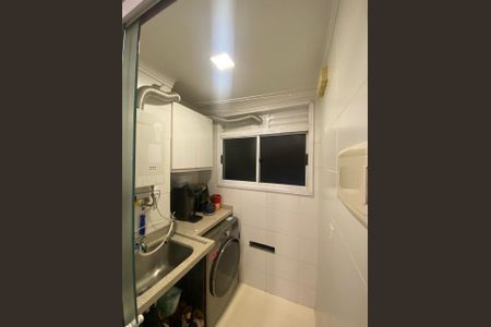 Área de Serviço de apartamento à venda com 2 quartos, 49m² em Jardim Las Vegas, Guarulhos