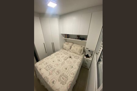 Apartamento à venda com 49m², 2 quartos e 1 vaga Apartamento à venda com 49m², 2 quartos e 1 vagaQuarto
