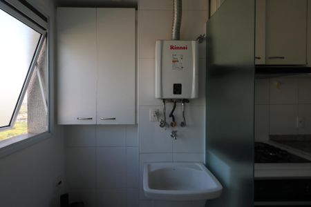 Apartamento para alugar com 63m², 2 quartos e 1 vaga Apartamento para alugar com 63m², 2 quartos e 1 vagaÁrea de Serviço