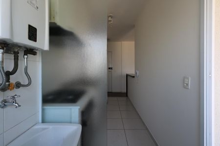 Apartamento para alugar com 63m², 2 quartos e 1 vaga Apartamento para alugar com 63m², 2 quartos e 1 vagaÁrea de Serviço