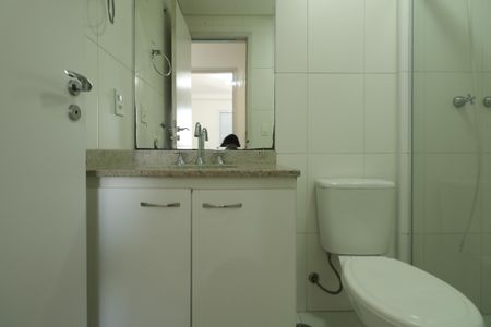 Apartamento para alugar com 63m², 2 quartos e 1 vaga Apartamento para alugar com 63m², 2 quartos e 1 vagaBanheiro Social