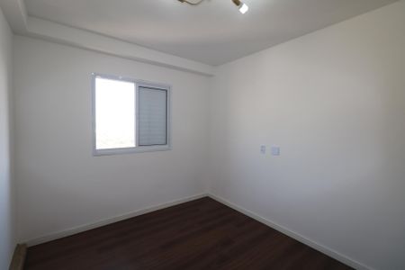 Apartamento para alugar com 63m², 2 quartos e 1 vaga Apartamento para alugar com 63m², 2 quartos e 1 vagaQuarto
