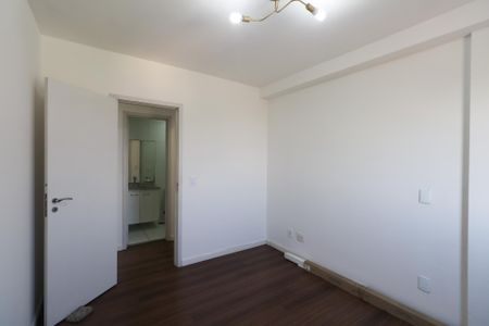 Apartamento para alugar com 63m², 2 quartos e 1 vaga Apartamento para alugar com 63m², 2 quartos e 1 vagaQuarto