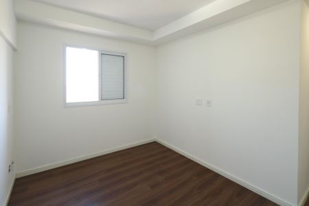 Apartamento para alugar com 63m², 2 quartos e 1 vaga Apartamento para alugar com 63m², 2 quartos e 1 vagaSuíte