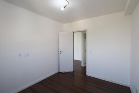 Apartamento para alugar com 63m², 2 quartos e 1 vaga Apartamento para alugar com 63m², 2 quartos e 1 vagaQuarto