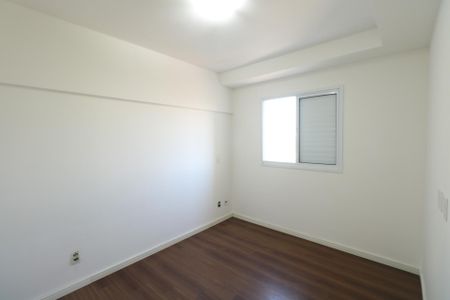 Apartamento para alugar com 63m², 2 quartos e 1 vaga Apartamento para alugar com 63m², 2 quartos e 1 vagaSuíte
