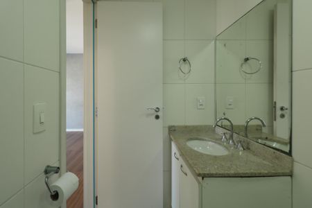 Apartamento para alugar com 63m², 2 quartos e 1 vaga Apartamento para alugar com 63m², 2 quartos e 1 vagaBanheiro Social