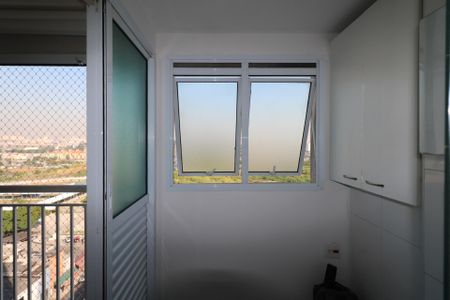 Apartamento para alugar com 63m², 2 quartos e 1 vaga Apartamento para alugar com 63m², 2 quartos e 1 vagaÁrea de Serviço