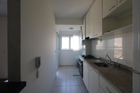 Apartamento para alugar com 63m², 2 quartos e 1 vaga Apartamento para alugar com 63m², 2 quartos e 1 vagaCozinha