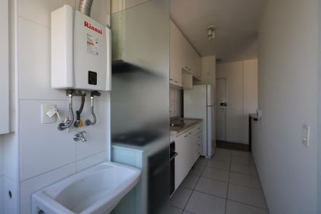 Apartamento para alugar com 63m², 2 quartos e 1 vaga Apartamento para alugar com 63m², 2 quartos e 1 vagaÁrea de Serviço