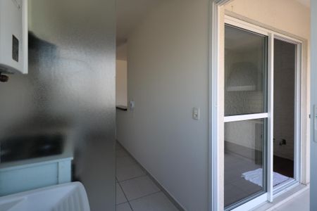 Apartamento para alugar com 63m², 2 quartos e 1 vaga Apartamento para alugar com 63m², 2 quartos e 1 vagaÁrea de Serviço