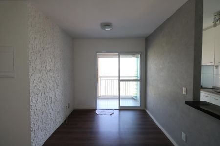 Apartamento para alugar com 63m², 2 quartos e 1 vaga Apartamento para alugar com 63m², 2 quartos e 1 vagaSala