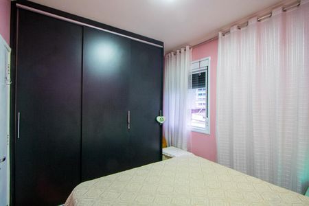 Apartamento à venda com 81m², 2 quartos e 1 vagaQuarto 1