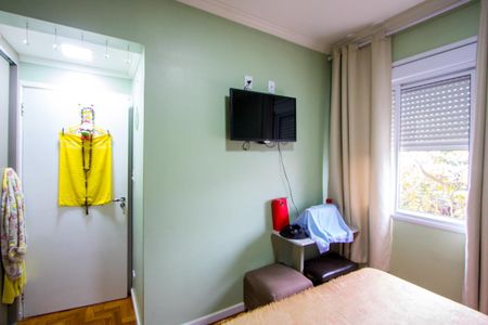 Apartamento à venda com 81m², 2 quartos e 1 vagaQuarto 2