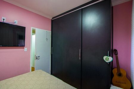 Apartamento à venda com 81m², 2 quartos e 1 vagaQuarto 1