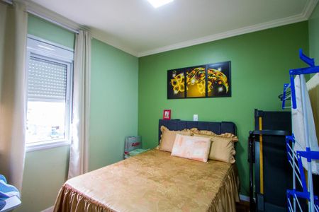 Apartamento à venda com 81m², 2 quartos e 1 vagaQuarto 2