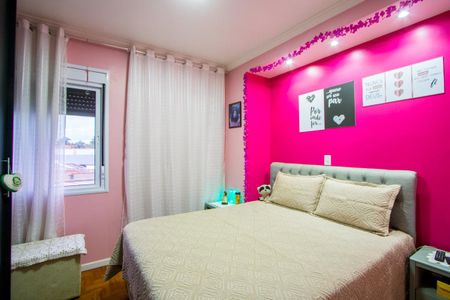 Apartamento à venda com 81m², 2 quartos e 1 vagaQuarto 1