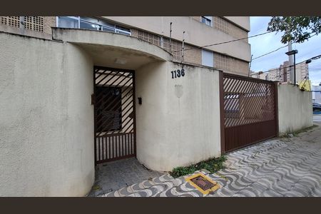 Apartamento à venda com 81m², 2 quartos e 1 vagaFachada