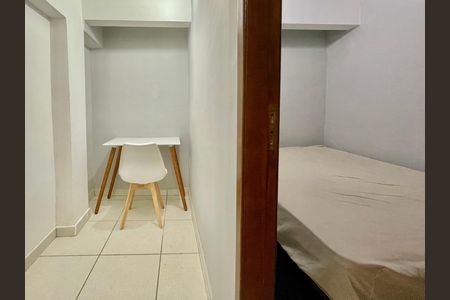 Kitnet/Studio para alugar com 1 quarto, 25m² em Santa Efigênia, Belo Horizonte