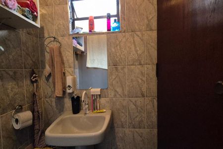 Casa à venda com 273m², 7 quartos e 1 vaga Casa à venda com 273m², 7 quartos e 1 vagaBanheiro da Suíte