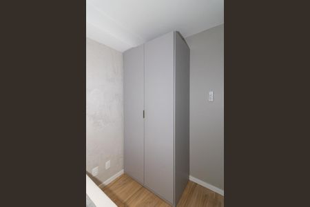Apartamento à venda com 52m², 2 quartos e sem vaga Apartamento à venda com 52m², 2 quartos e sem vagaQuarto Suíte 2