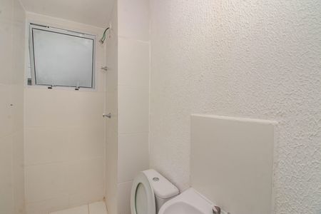 Apartamento para alugar com 42m², 2 quartos e 1 vagaBanheiro