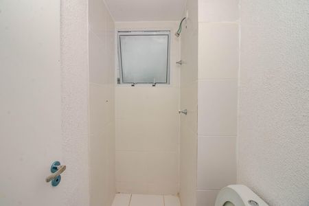 Apartamento para alugar com 42m², 2 quartos e 1 vagaBanheiro