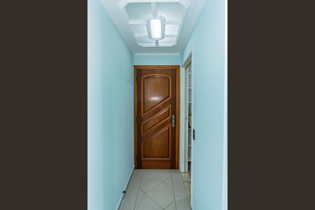 Entrada de apartamento para alugar com 2 quartos, 55m² em Nossa Senhora do O, São Paulo