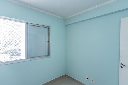Quarto 1 de apartamento para alugar com 2 quartos, 55m² em Nossa Senhora do O, São Paulo