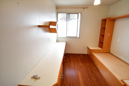 Apartamento para alugar com 152m², 3 quartos e 2 vagasQuarto 2