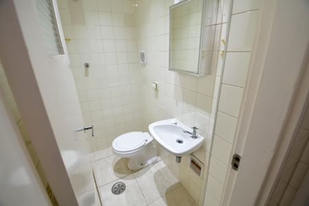 Apartamento para alugar com 152m², 3 quartos e 2 vagasBanheiro de serviço