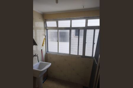 Apartamento para alugar com 84m², 2 quartos e 1 vaga Apartamento para alugar com 84m², 2 quartos e 1 vagaÁrea de serviço