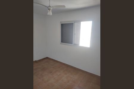 Apartamento para alugar com 84m², 2 quartos e 1 vaga Apartamento para alugar com 84m², 2 quartos e 1 vagaQuarto