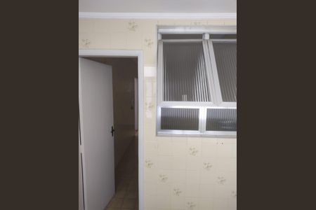 Apartamento para alugar com 84m², 2 quartos e 1 vaga Apartamento para alugar com 84m², 2 quartos e 1 vagaVaranda