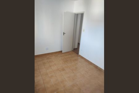 Apartamento para alugar com 84m², 2 quartos e 1 vaga Apartamento para alugar com 84m², 2 quartos e 1 vagaQuarto
