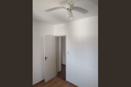 Apartamento para alugar com 84m², 2 quartos e 1 vaga Apartamento para alugar com 84m², 2 quartos e 1 vagaQuarto