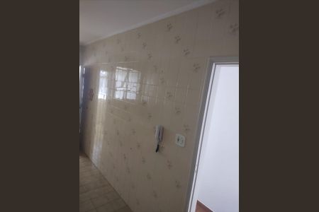 Apartamento para alugar com 84m², 2 quartos e 1 vaga Apartamento para alugar com 84m², 2 quartos e 1 vagaCozinha