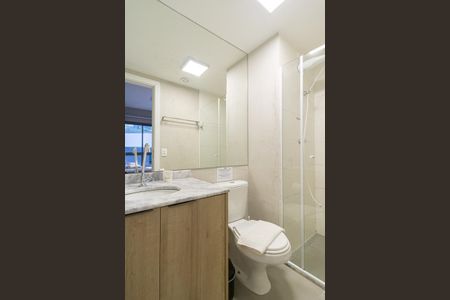 Apartamento à venda com 52m², 2 quartos e 1 vagaBanheiro da Suíte 2