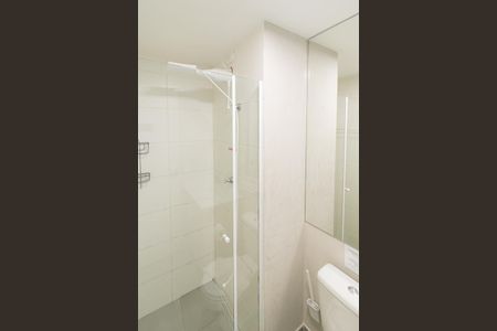 Apartamento à venda com 52m², 2 quartos e 1 vagaBanheiro da Suíte 1