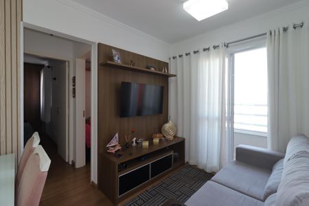 Apartamento à venda com 50m², 2 quartos e 1 vagaSala