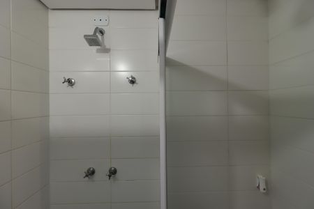 Apartamento à venda com 50m², 2 quartos e 1 vagaBanheiro