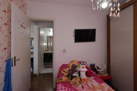 Apartamento à venda com 50m², 2 quartos e 1 vagaQuarto 1
