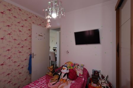 Apartamento à venda com 50m², 2 quartos e 1 vagaQuarto 1