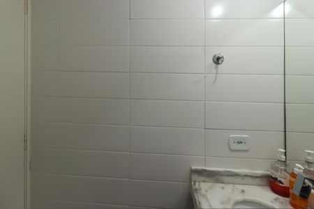 Apartamento à venda com 50m², 2 quartos e 1 vagaBanheiro