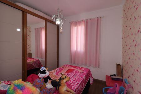 Apartamento à venda com 50m², 2 quartos e 1 vagaQuarto 1